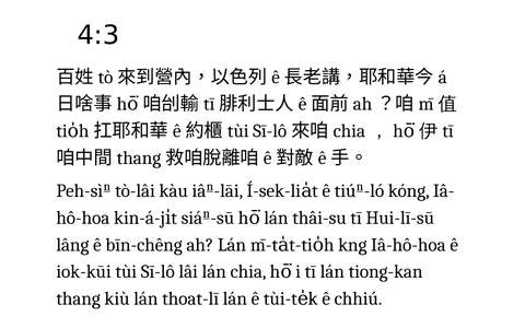 投影片 35