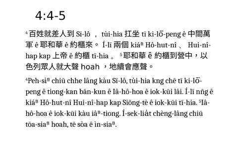 投影片 36