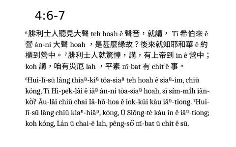 投影片 37