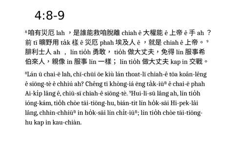 投影片 38