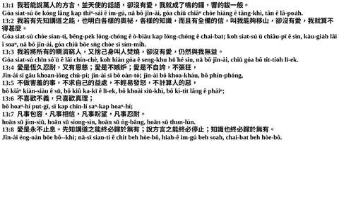 投影片 45
