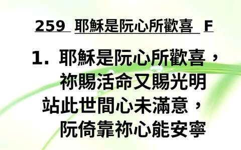 投影片 80