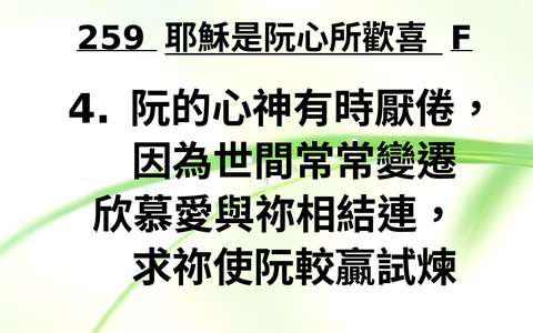 投影片 83