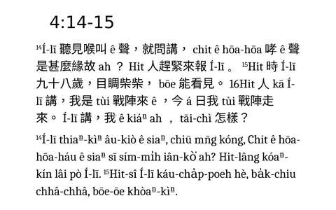 投影片 26
