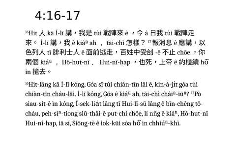 投影片 27