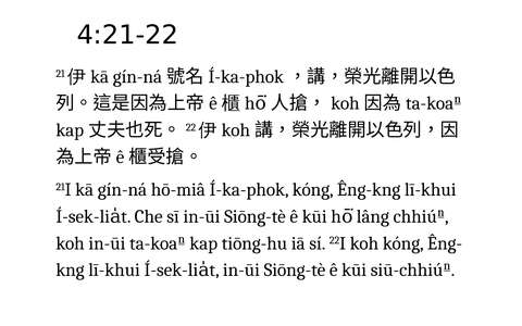 投影片 31