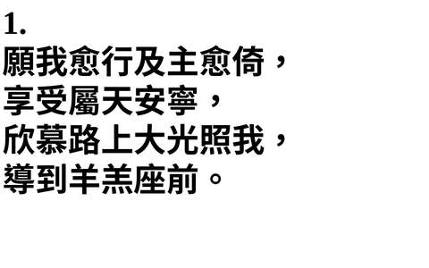 投影片 65
