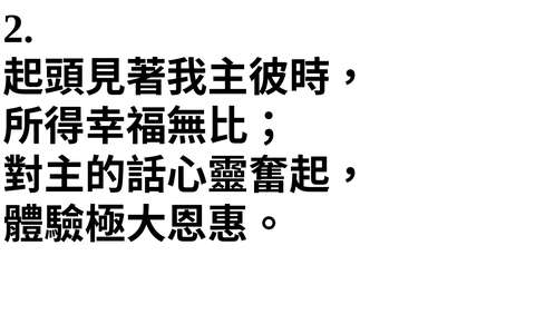 投影片 66