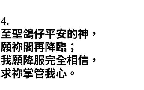 投影片 68