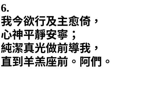 投影片 70