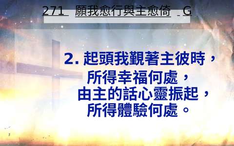 投影片 71