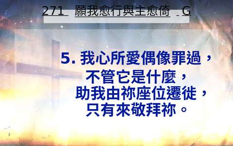 投影片 74