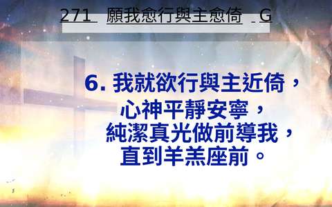 投影片 75