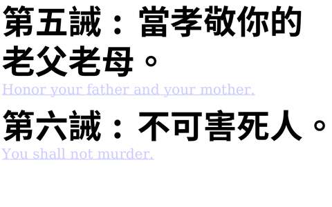 投影片 24