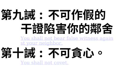 投影片 26