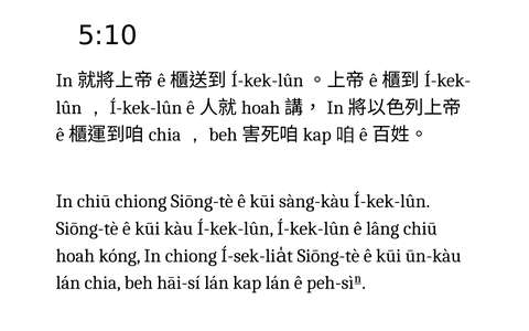投影片 40