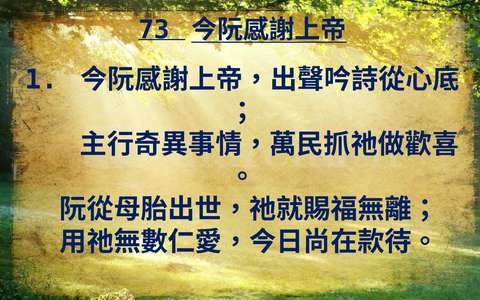 投影片 48