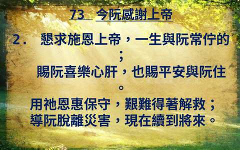 投影片 49