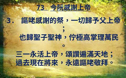 投影片 50