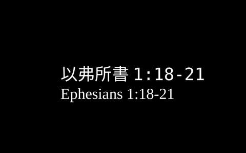 投影片 58