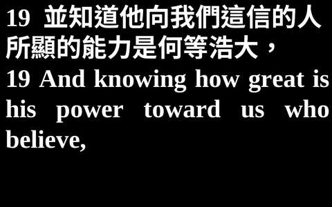 投影片 60