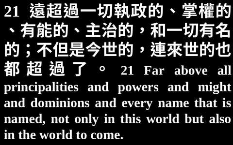 投影片 62