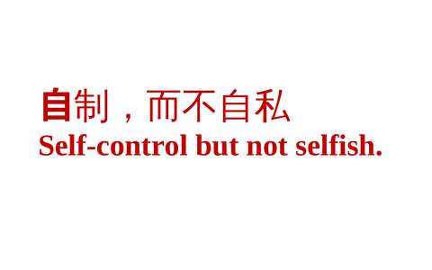投影片 68