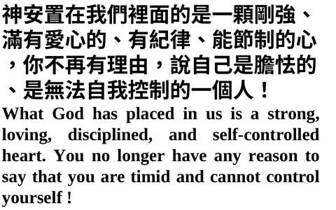 投影片 69