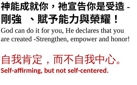 投影片 70