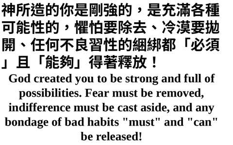 投影片 71