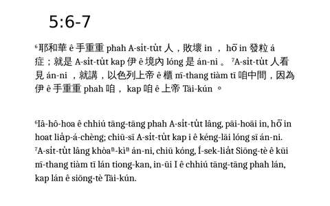 投影片 23