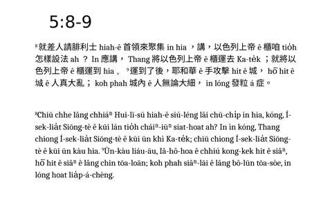 投影片 24