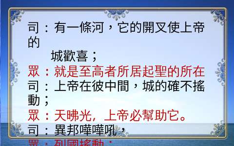 投影片 28
