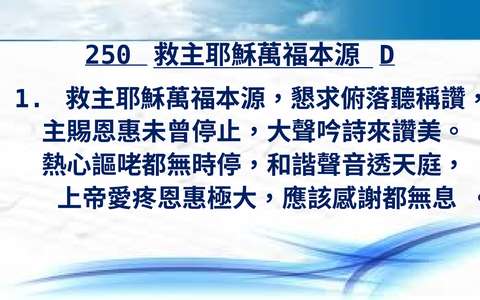 投影片 31