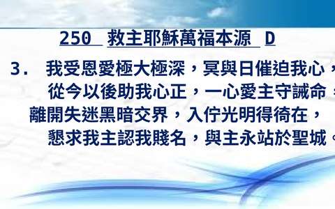 投影片 33