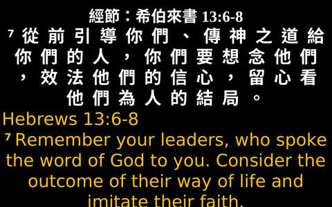 投影片 38