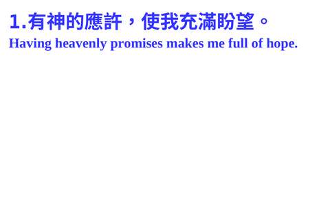 投影片 44