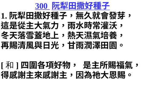 投影片 54