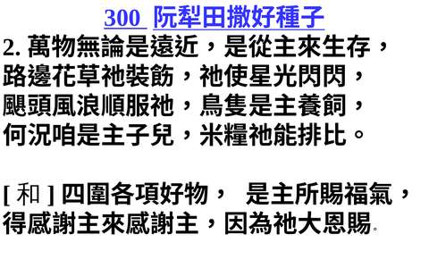 投影片 55