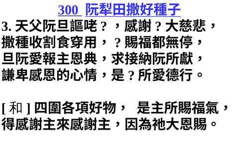 投影片 56
