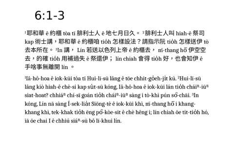 投影片 62