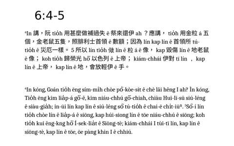 投影片 63