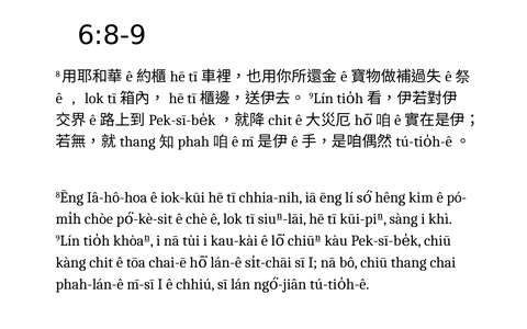 投影片 65