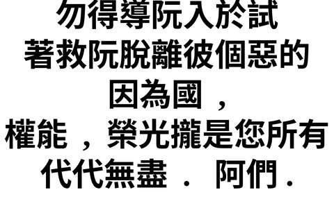 投影片 36