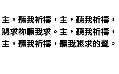投影片 37