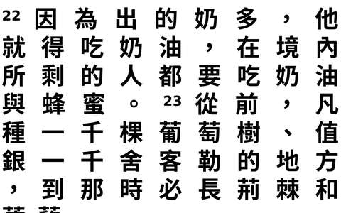 投影片 43