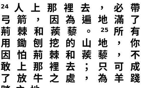 投影片 44