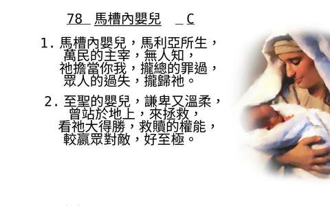 投影片 53