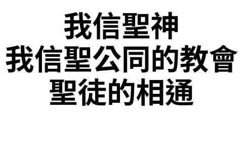 投影片 63