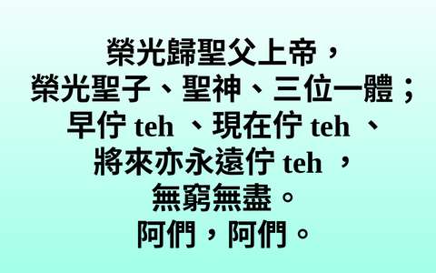 投影片 65